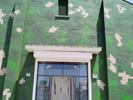 吉安地面数码迷彩漆施工注意事项